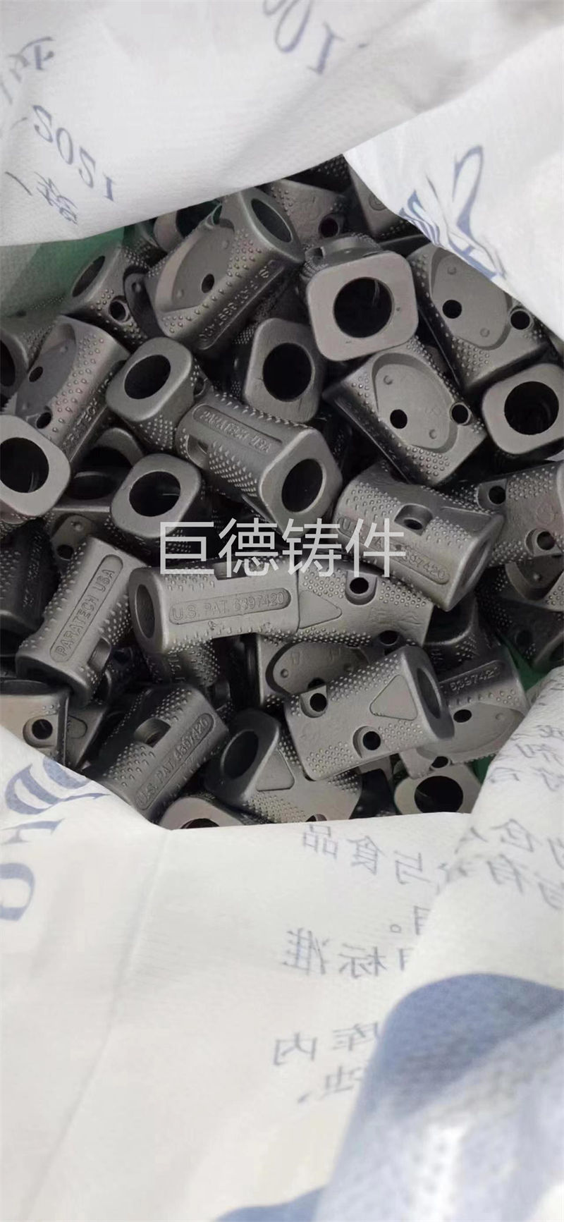 精密鑄造件 (15)